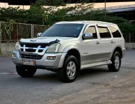 Isuzu Mu-7 3.0 I-TEQ 4WD สีขาว ปี 2005
