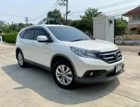 Honda CRV 2.0 E 4WD 2014