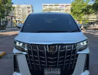 ขาย Toyota Alphard 3.5 Executive Lounge ปี 2015 (Top สุด)