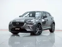 2B405 MAZDA CX-3 2.0 S AT 2018