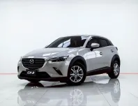4B226 MAZDA CX-3 2.0 BASE+ AT 2022