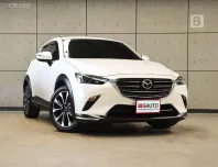 2023 Mazda CX-3 2.0 Comfort SUV AT (Sunroof) ไมล์เเท้ 4 หมื่น Model Minorchange B2880 