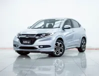 2B410 HONDA HR-V 1.8 EL AT 2018
