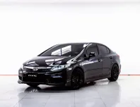 4B217 HONDA CIVIC FB 1.8 S AT 2014
