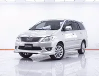 1F284 TOYOTA INNOVA 2.0 G AT 2013