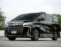 Toyota Alphard 2.5 SC Package ปี 2022 เบาะมิ้กกี้เม้าส์ที่สุดของความนั่งสบาย 