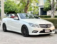 Mercedes Benz E250  CGI Cabriolet เปิดประทุนไฟฟ้า เครื่องยนต์: เบนซิน เกียร์: ออโต้ ปี: 2011 สี: ขาว