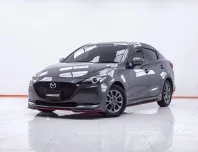 1F305 MAZDA 2 1.3 SP SEDAN 4DR AT 2022