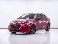1F328 MAZDA 2 1.3 HIGH PLUS SEDAN AT 2017