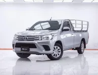 1F229 TOYOTA REVO 2.8 J SINGLECAB MT 2016