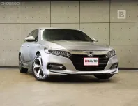 2022 Honda ACCORD 2.0 e:HEV EL+ Sedan AT ไมล์แท้ Ultimate Care 5 ปี 140,000 KM B7363