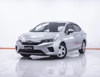 1F342 HONDA CITY 1.0 S SEDAN AT 2020