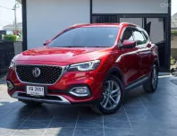 2020 Mg HS 1.5 Turbo SUV ออกรถฟรีดาวน์