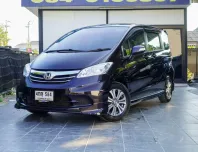 2013 Honda Freed 1.5 E รถตู้/MPV 