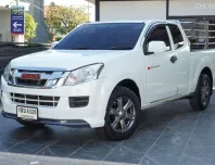 2015 Isuzu D-Max 2.5 รถกระบะ ออกรถ 0 บาท