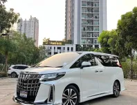 2023 Toyota ALPHARD 2.5 รถตู้/MPV รถบ้านมือเดียว ไมล์น้อย แต่งสวย  