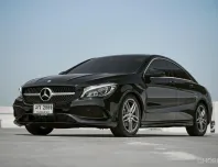 Mercedes-Benz CLA250 AMG ปี 2017 หาเบนซ์ดูแลง่าย ราคาไม่แรง แนะนำคันนี้เลย