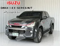 รถบ้าน สภาพสวยพร้อมใช้ Isuzu D-Max 1.9 Hi-Lander X-Series รถกระบะ ออกรถง่าย