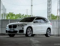 BMW X1 2.0 sDrive18d M-Sport F48 AT 2017