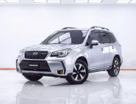 1F331 SUBARU FORESTER  2.0 I-P AT 2016