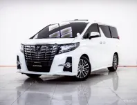 4B263 TOYOTA ALPHARD 2.5 SC PACKAGE AT 2016