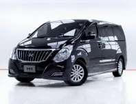 5C737 HYUNDAI H-1 2.5 ELITE AT 2017