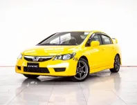 4B294 HONDA CIVIC FD 1.8 S AT 2009