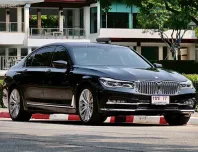 BMW 7 Series 740Li 2017 รถหรูมือสอง สภาพใหม่ วิ่งน้อย มือเดียว ศูนย์ BMW 