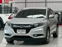 2015 Honda HR-V 1.8 E 