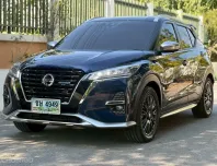 Nissan kicks 1.2 e-power ปี 2023 autech  Topสุด 