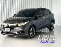 รถมือเดียว ฟรีดาวน์ ตัวท๊อป Honda HR-V 1.8 EL รถเก๋ง 5 ประตู 