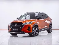 1F332 NISSAN KICKS 1.2 VL AT 2021