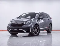 1F415 HONDA CR-V 2.4 EL 4WD AT 2022