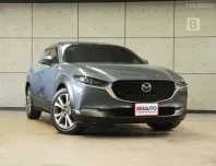 2021 Mazda CX-30 2.0 SP SUV AT ไมล์แท้ 3 หมื่น รุ่น Top สุด (Full Option) B9484