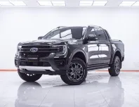 1F317 FORD RANGER 2.0 WILDTRAK DOUBLE CAB HI-RIDER AT 2024