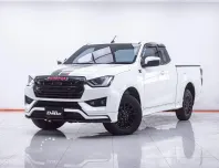 1F219 ISUZU D-MAX 1.9 X-SERIES CAB MT 2021