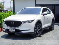 2019 Mazda CX-5 2.0 SUV ออกรถง่าย