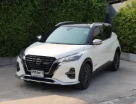 2022 Nissan Kicks e-POWER 1.2 e-POWER AUTECH โปร.ฟรีดาวน์ ราคาพิเศษ รถสภาพสวย รถเจ้าของเดียวไมล์แท้