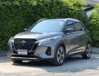 2020 Nissan Kicks e-POWER 1.2 e-POWER VL ราคาพิเศษ รถสภาพสวย รถเจ้าของเดียวไมล์แท้100% 