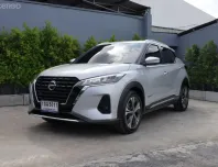 2020 Nissan Kicks e-POWER 1.2 e-POWER VL โปร.ฟรีดาวน์ ราคาพิเศษ รถสภาพสวย รถเจ้าของเดียวไมล์แท้100% 