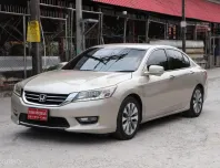 2013 Honda ACCORD 2.4 รถเก๋ง 4 ประตู รถบ้านแท้ ผ่อน7,000.-