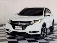HONDA HRV 1.8 E.MNC เกัยร์ออโต้ ปี 2017