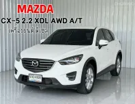  Mazda CX-5 2.2XDL  รถเก๋ง 5 ประตู รถสภาพดี มีประกัน