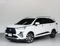 TOYOTA VELOZ 1.5 PREMIUM AT  ปี 2022 จด 2023