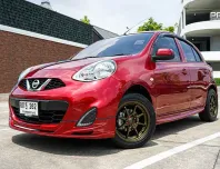 2019 Nissan MARCH 1.2 E Hatchback