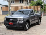 2023 Ford RANGER 2.0 Single Cab (ปี 22-28) Standard XL Pickup