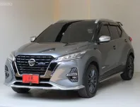 2023 Nissan Kicks 1.2 AUTECH SUV