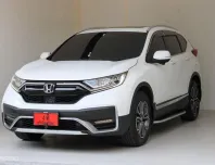 2021 Honda CR-V 2.4 ES 4WD รุ่นท็อป