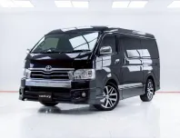 5C773 Toyota Ventury 3.0 2017 รถตู้ครอบครัวสุดหรู