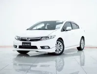 2B439 Honda Civic 1.8 i-VTEC 2014 รถมือสองสภาพดี ราคาถูก
